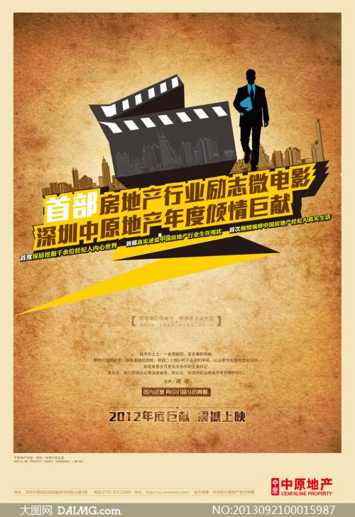成人教育学位证怎么考